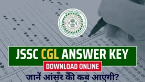 JSSC CGL Answer Key 2024 News