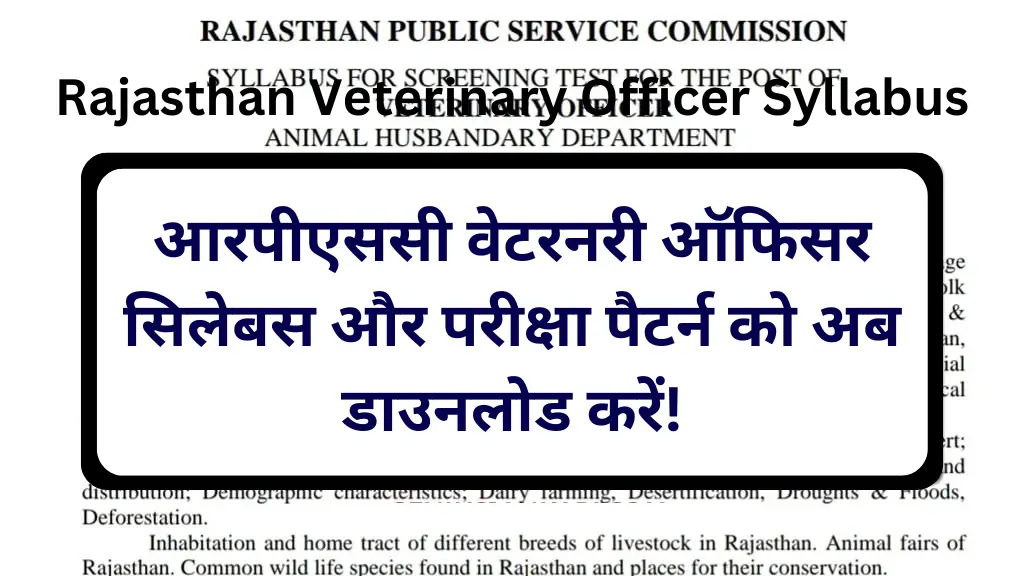 Rajasthan Veterinary Officer Syllabus 2025